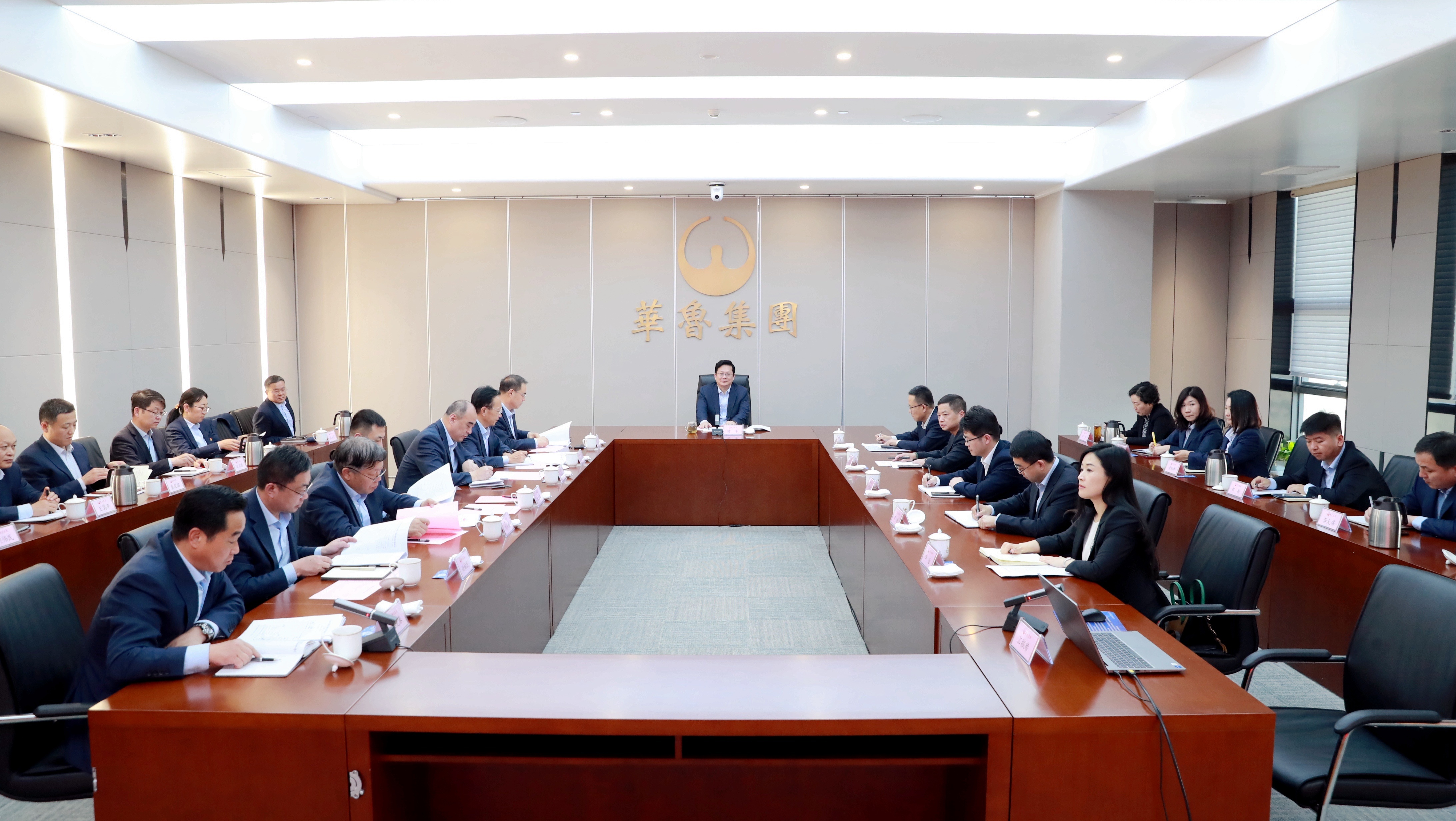 圍繞中心 服務大局 提升價值 華魯集團召開董事會秘書述職述廉會-2.jpg