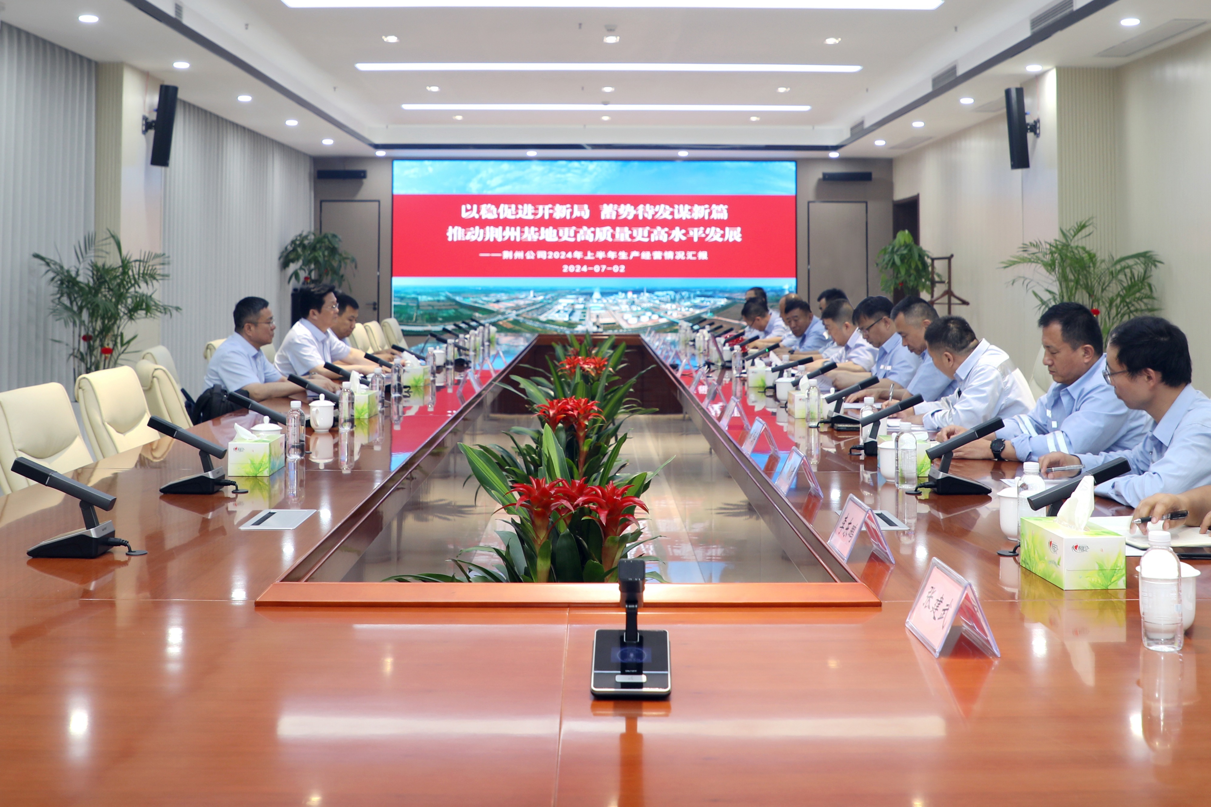 樊軍到華魯恒升第二基地調(diào)研 要求謀新篇 布新局 加快向高端化綠色化智能化邁進(jìn)-4.jpg