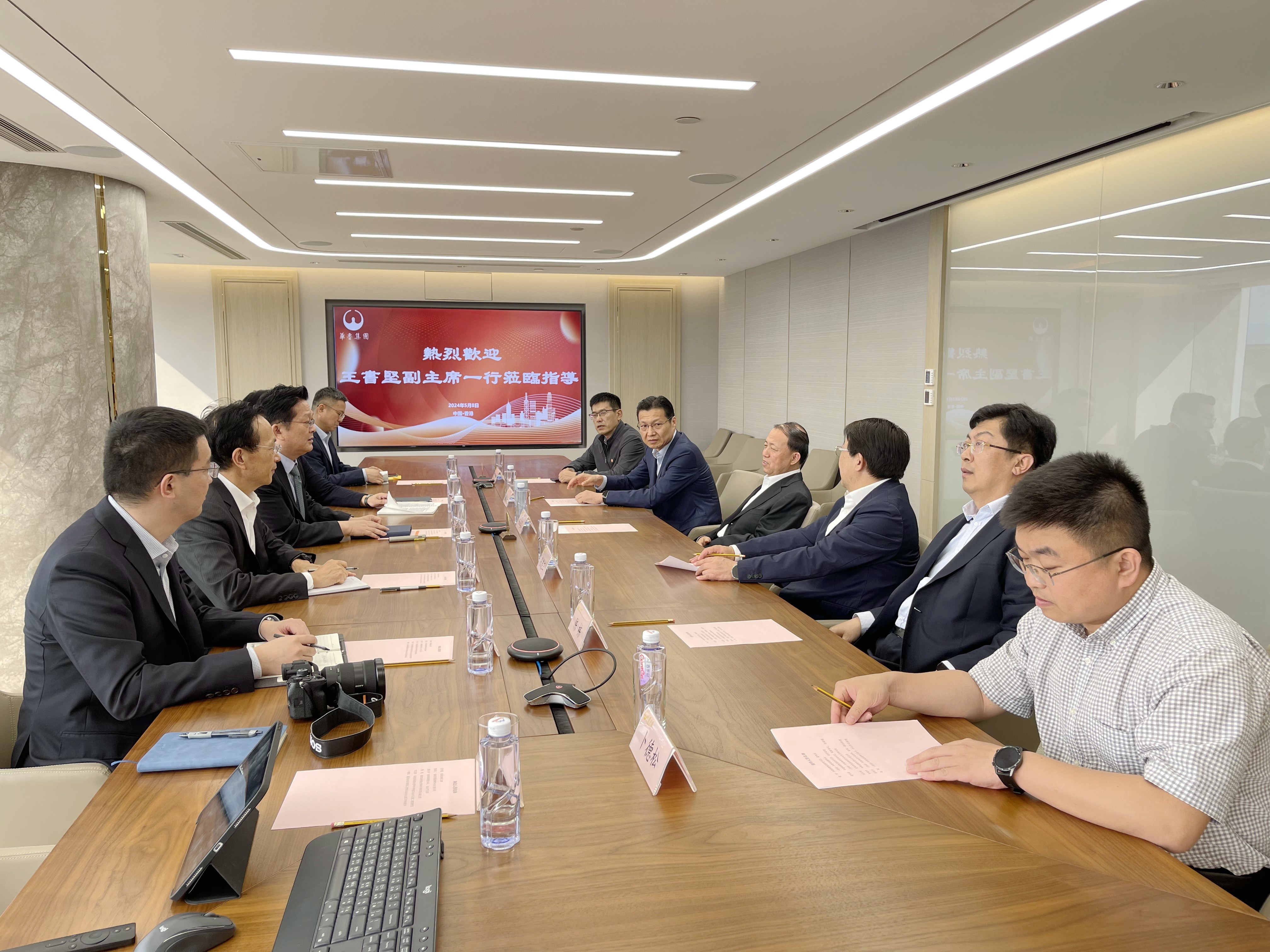 王書堅(jiān)副主席到（香港）華魯集團(tuán)調(diào)研-1.jpg