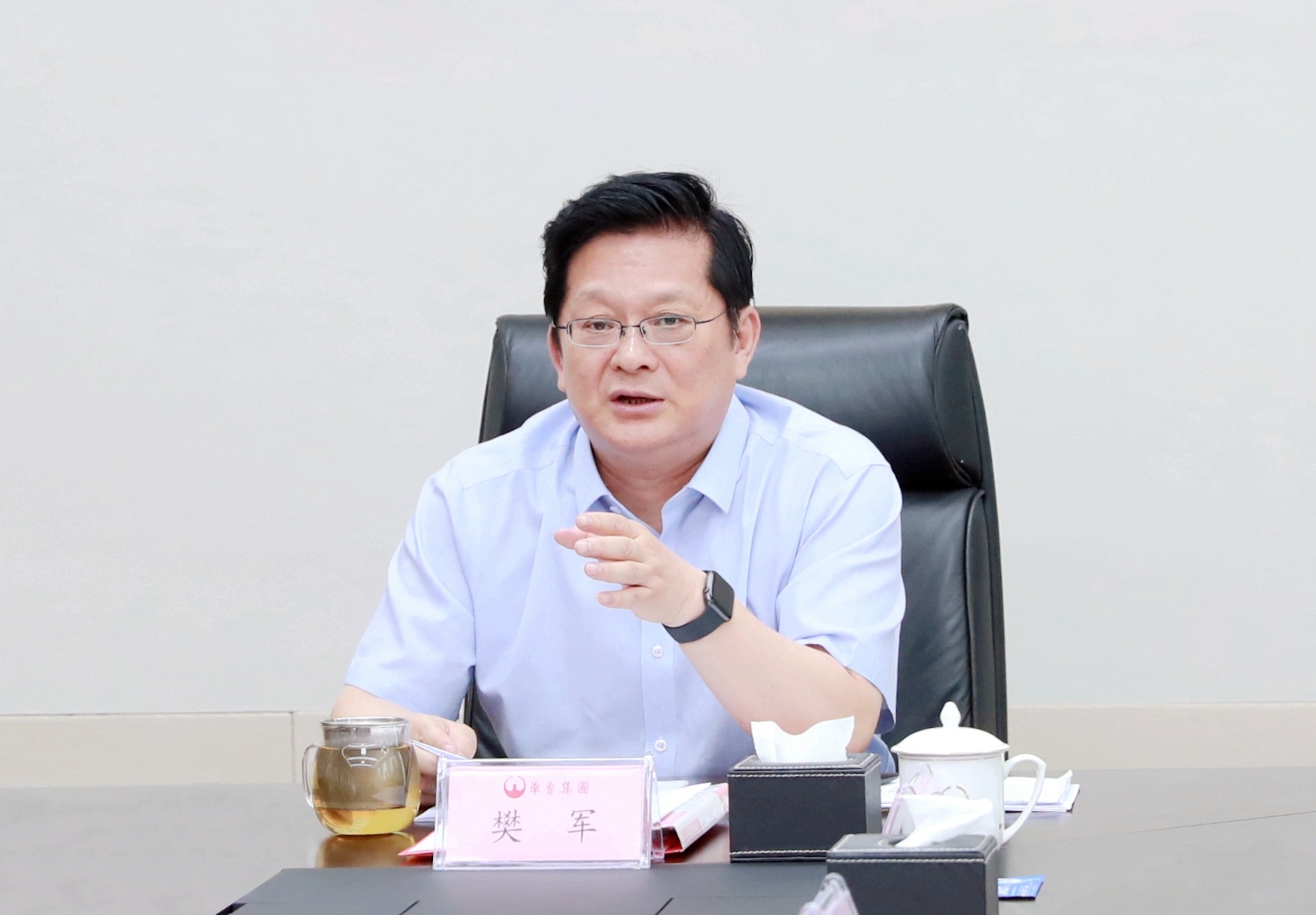 扎實推進高質量發(fā)展 踏上高原再攀高峰 華魯集團黨委理論學習中心組開展集體學習-1.jpg